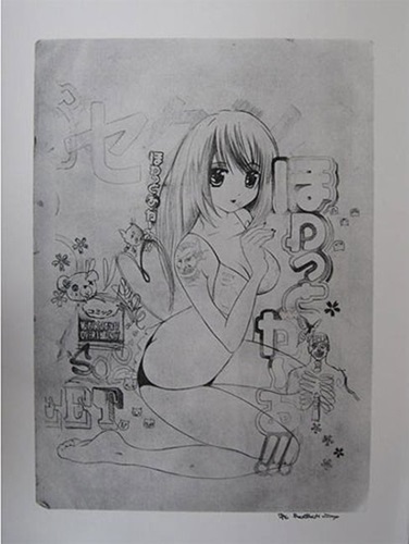 MCH_Artworks_ARTW000000724.jpeg