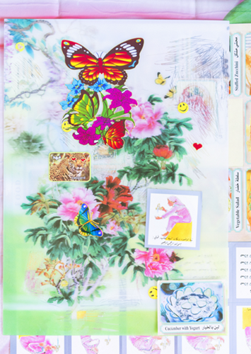 MCH_Artworks_ARTW000001438.png