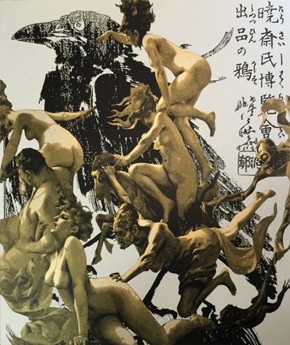 MCH_Artworks_ARTW000001501.jpg