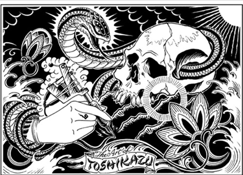 MCH_Artworks_ARTW000003008.jpg