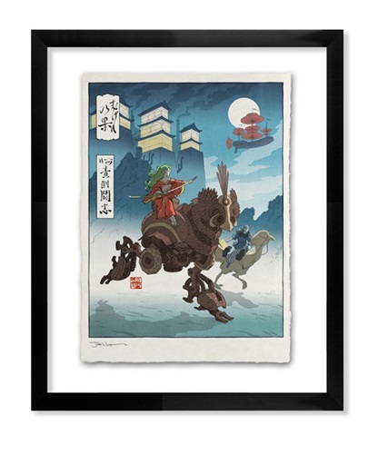MCH_Artworks_ARTW000004241.jpg