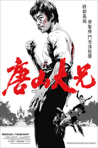MCH_Artworks_ARTW000004384.png