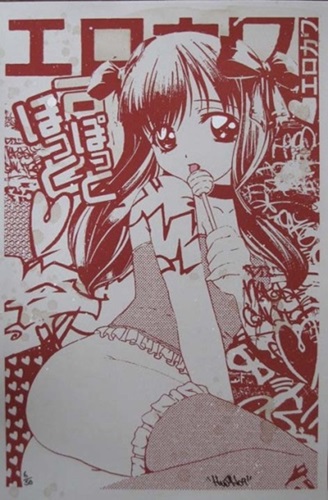 MCH_Artworks_ARTW000005027.jpg