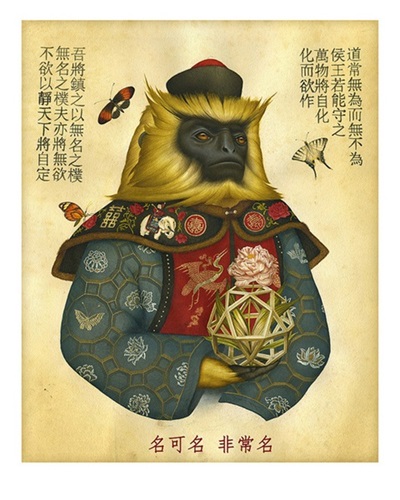 MCH_Artworks_ARTW000005065.jpg