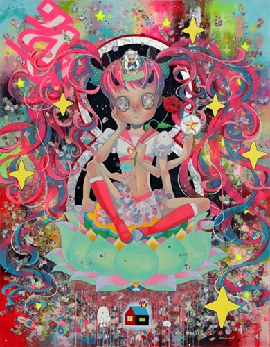 MCH_Artworks_ARTW000008548.jpg
