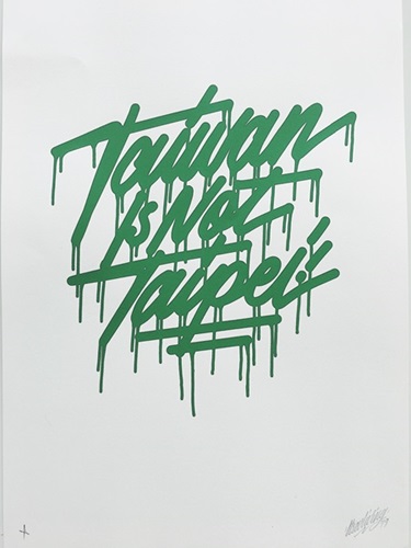 MCH_Artworks_ARTW000009303.JPG