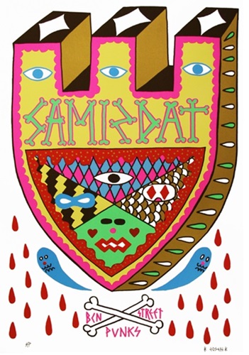 MCH_Artworks_ARTW000010470.jpg