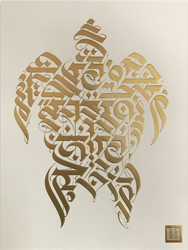 MCH_Artworks_ARTW000011340.png