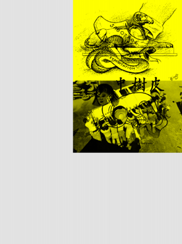 MCH_Artworks_ARTW000013133.png