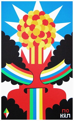 MCH_Artworks_ARTW000013902.jpg