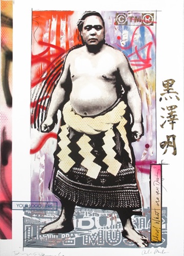 MCH_Artworks_ARTW000015840.jpg