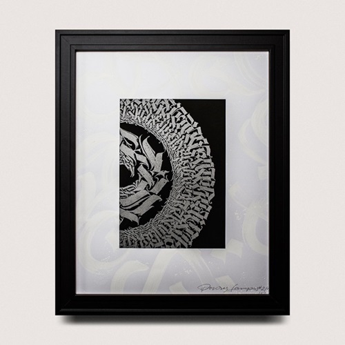 MCH_Artworks_ARTW000017050.jpeg