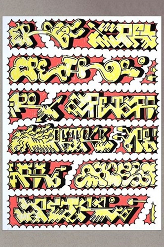 MCH_Artworks_ARTW000101521.jpg