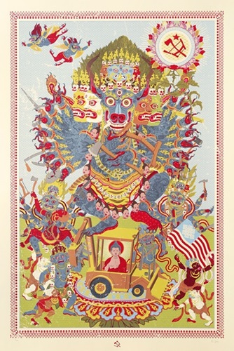 MCH_Artworks_ARTW000103336.jpg