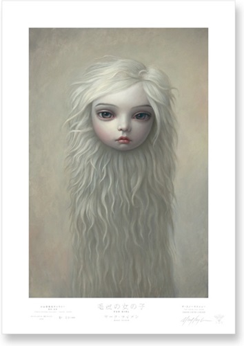 MCH_Artworks_ARTW000104714.jpg