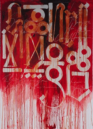 MCH_Artworks_ARTW000104988.jpeg