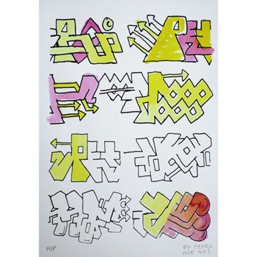 MCH_Artworks_ARTW000106481.jpg