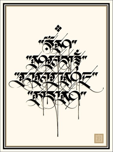 MCH_Artworks_ARTW000106503.jpg