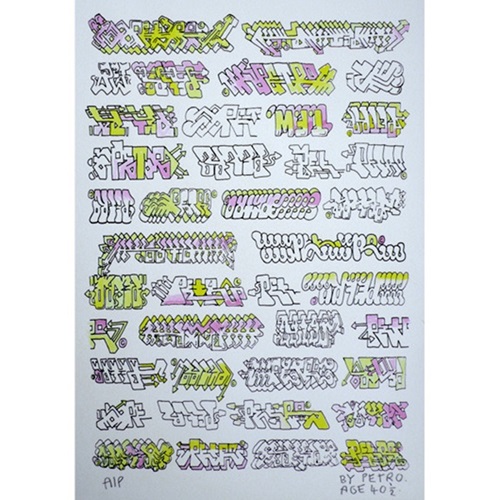 MCH_Artworks_ARTW000106596.jpg
