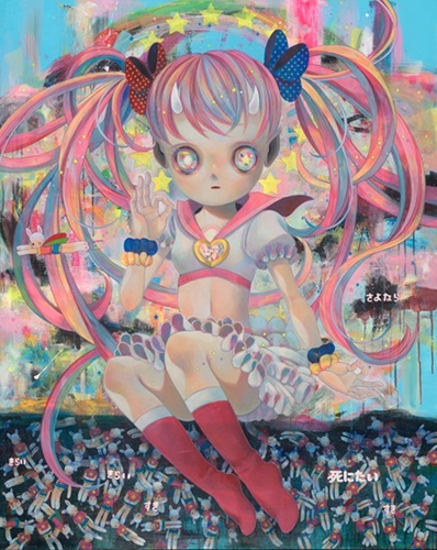 MCH_Artworks_ARTW000108026.jpg