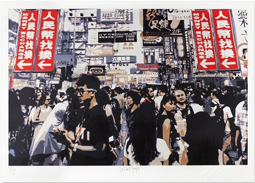 MCH_Artworks_ARTW000108412.jpg