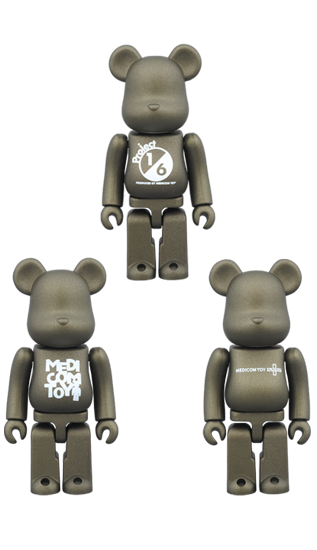 MCH_Bearbrick_BB00000012.png
