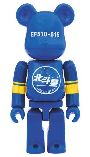 MCH_Bearbrick_BB00000343.png