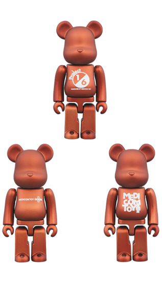 MCH_Bearbrick_BB00000421.png