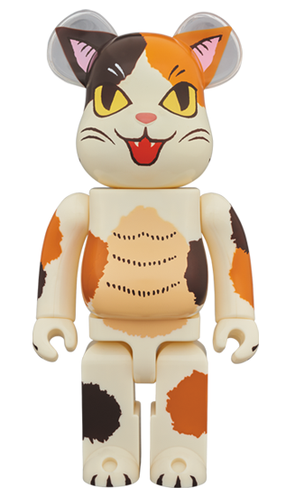 MCH_Bearbrick_BB00000745.png
