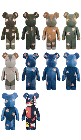 MCH_Bearbrick_BB00000757.png