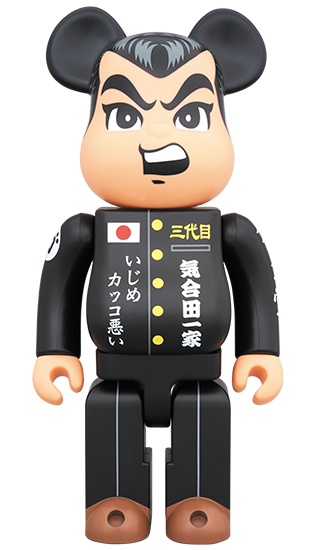 MCH_Bearbrick_BB00000851.png