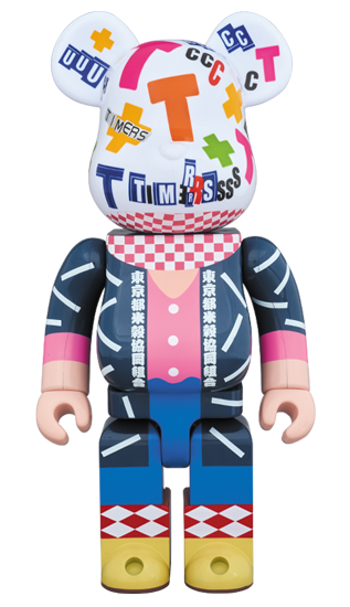 MCH_Bearbrick_BB00000949.png