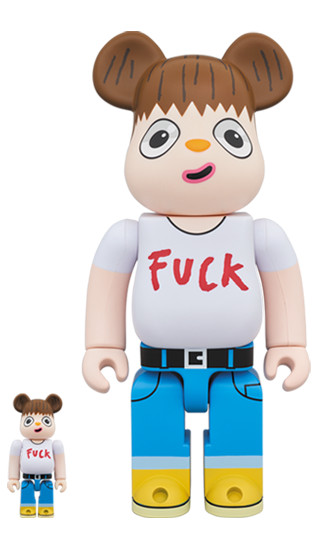 MCH_Bearbrick_BB00001025.png