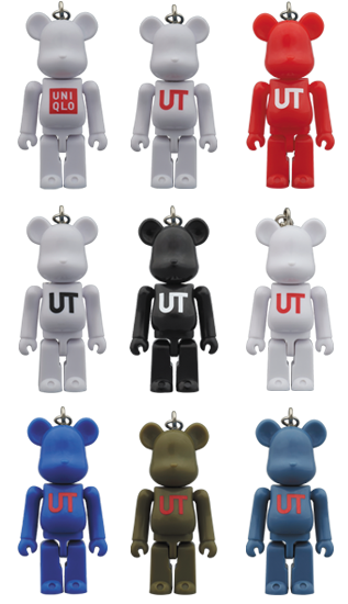 MCH_Bearbrick_BB00001478.png