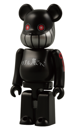 MCH_Bearbrick_BB00001573.png