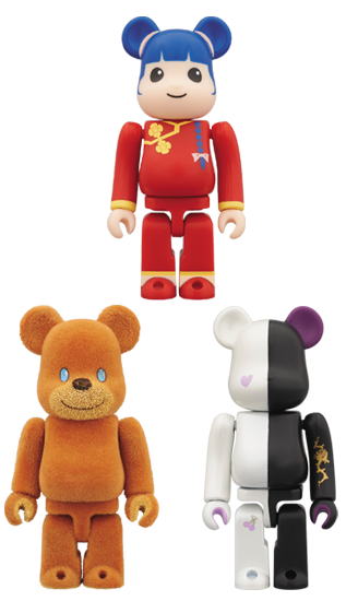 MCH_Bearbrick_BB00001647.png