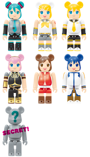 MCH_Bearbrick_BB00002103.png