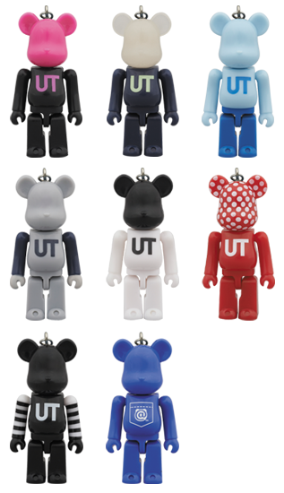 MCH_Bearbrick_BB00002839.png